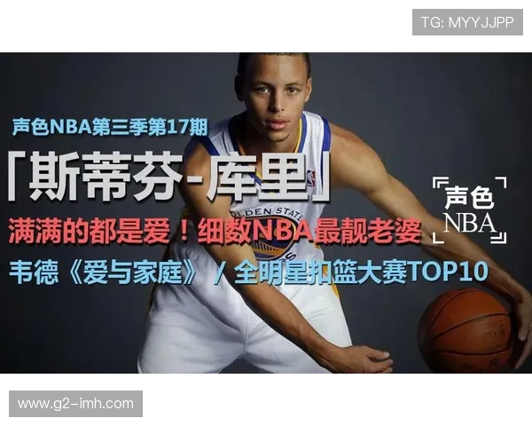 原创NBA芝加哥锋诺亚-埃森格将接受肩部手术